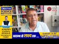 गंगापुर सिटी: 1 लाख की चोरी पर दुकानदार का बयान, FIR दर्ज | पूरी रिपोर्ट