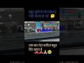 #CarRepair, 🙏#SaudiDriving, #AutoFix#YouTube block 😭 #RoadJourney😠,#DriverLife।