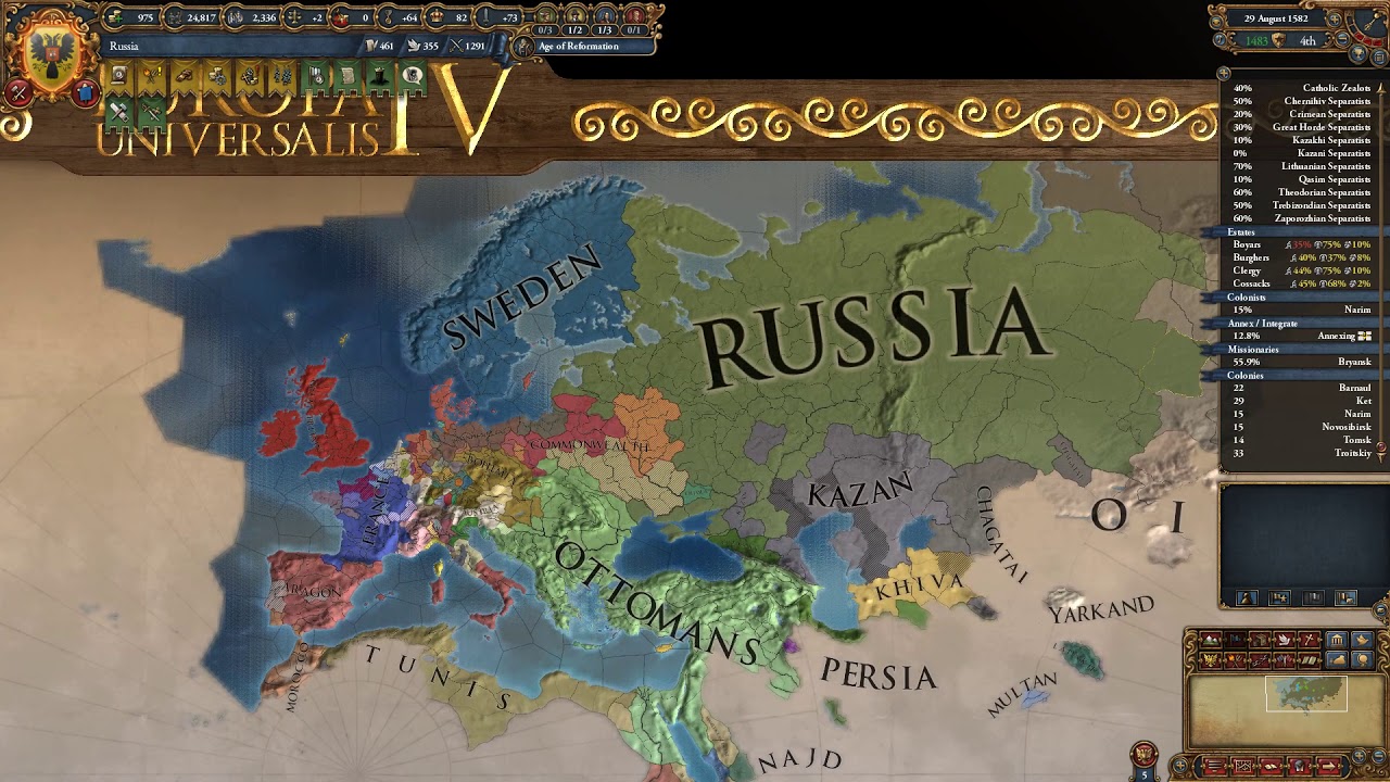 Рим россия Рим россия