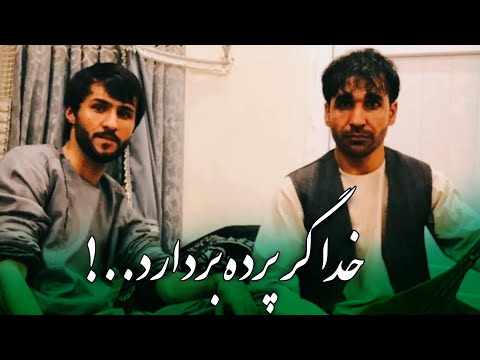 خدا گر پرده بردارد ز روی کار آدم ها ملا وحید و حضرت بای 