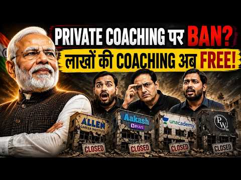 END OF PRIVATE COACHING? | Expensive Coaching Now FREE | By Prashant Jha