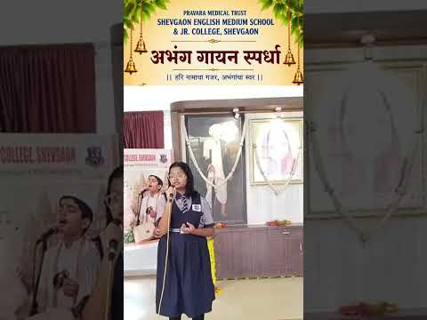 पाखरा तुफान सुटला वारा 