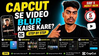 Video Blur Kaise Kare Mobile Se (CapCut Tutorial 2026)
