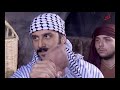 فزعة عبود الشامي لصديقه رشيد في السجن وتكسير رأس أبو صخر وموقف بطولي من ابو صخر ل ابن بلده عبود