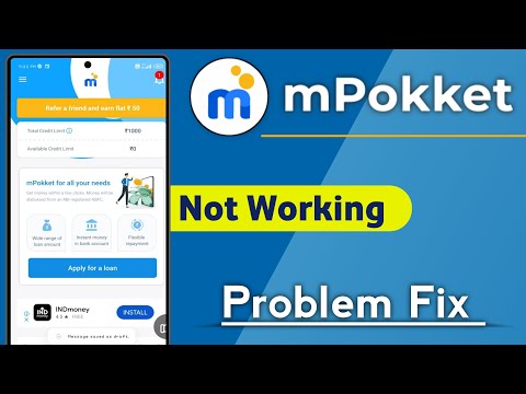 mPokket App Not Working Problem Solve