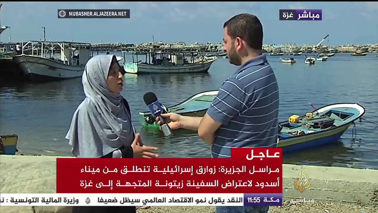 الغزيون يستعدون لاستقبال سفينة “زيتونة” لكسر الحصار عن غزة
