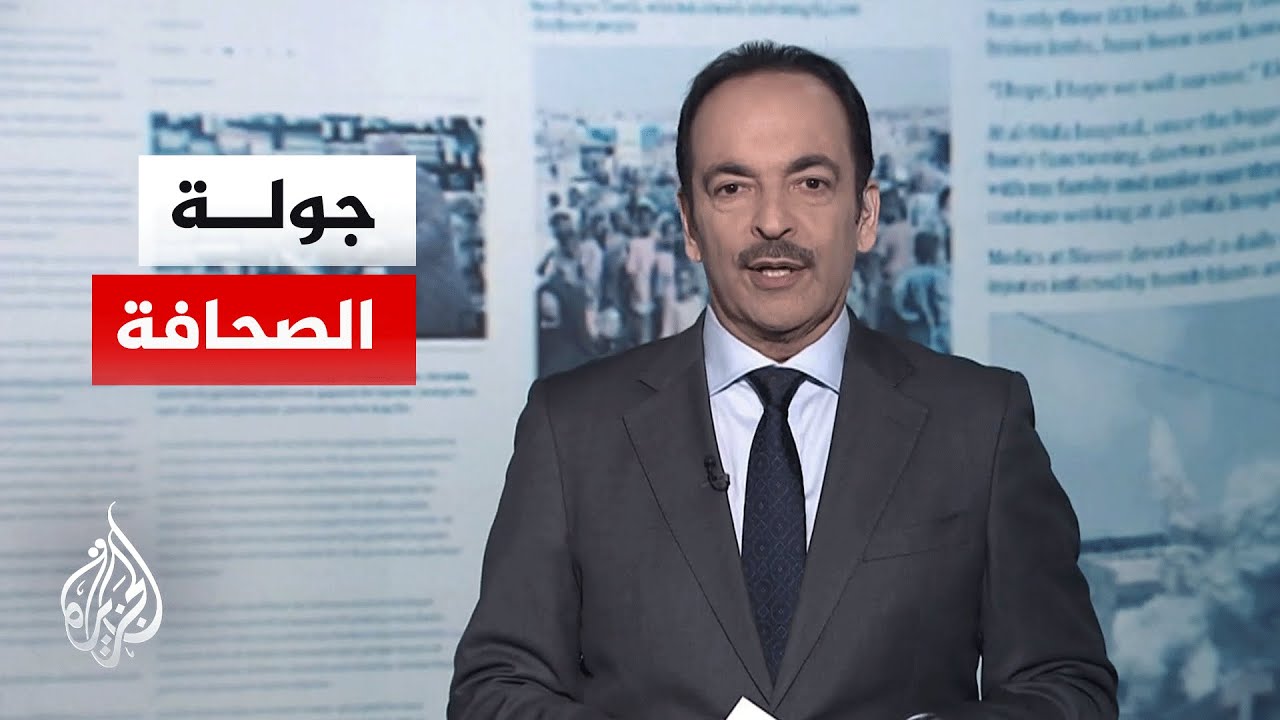 ���� �������| ������ ������: ���� ������� ���� �� ���� ������ ������ �� �����
 - نشر قبل 18 دقيقة