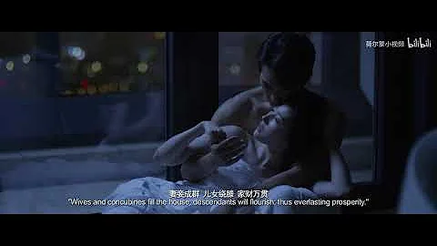 《第三種愛情》宋承憲舌吻劉亦菲，兩個因戲結緣進入婚姻殿堂 - 天天要聞