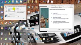 Программа Викинг Inviter накрутит много целевого трафика в ваш бизнес screenshot 3