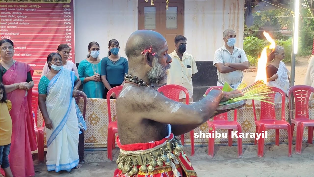 വിഷ്ണുമായ സ്വാമിയുടെ തുള്ളലും കൽപ്പനയും | VISHNUMAYA SWAMI THULLAL AND KALPPANA 9544366222