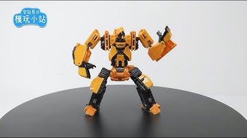 Transformers Toys Decepticon Scrapmetal 變形金剛 SS41廢鐵/廢渣 電影2  Devastator ROTF