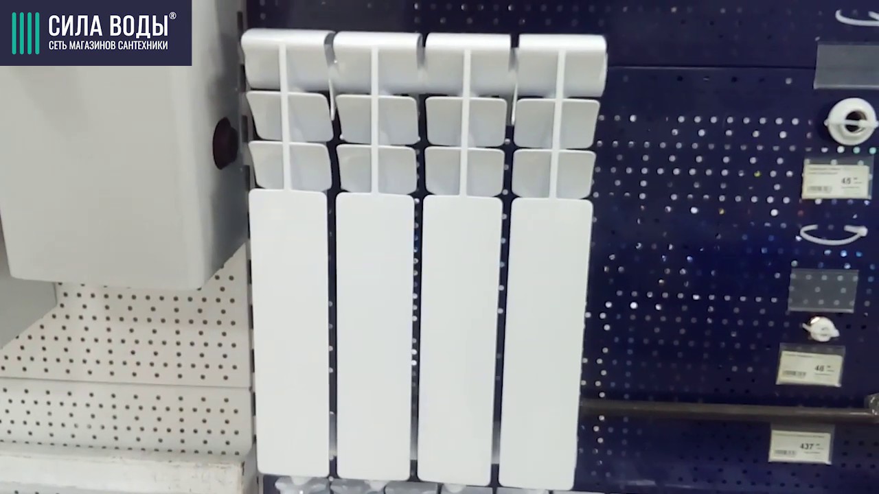 Распаковка Радиатор алюминиевый Оазис 350х80 мм - YouTube