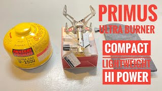 Primus ultra burner [プリムス) P-153 ウルトラバーナー プリムス