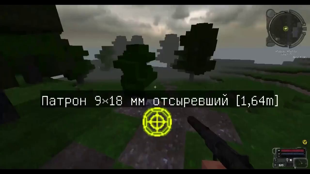 читы сталкрафт вх. чит на сталкрафт. чит на сталкрафт. сталкрафт аим. чит сталкрафт.