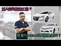 買A交B重現江湖？想買Focus MK4卻換來S5？車主嘆：早知道買台Altis？  【捷婕汽車】