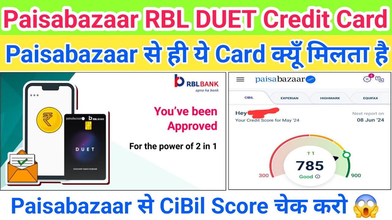 Paisabazaar RBL Bank DUET Credit Card आसानी से क्यूँ नहीं मिलता Apply करते ही Declined सच जान लो 😱😱😱