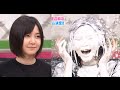 Another poor Japanese girl has her face blasted with cream