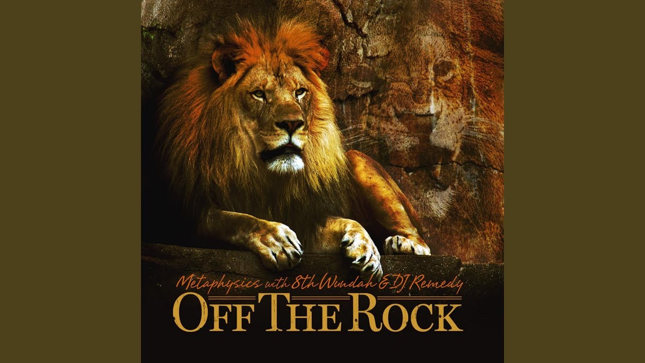 Special Features (feat. Big Rush & 8th Wundah)