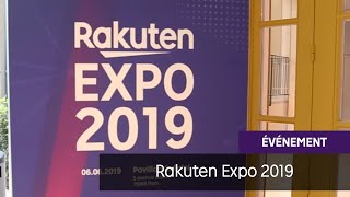 Rakuten Expo 2019 - EN screenshot 3