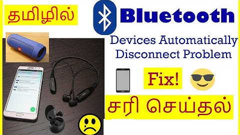 How to Fix Bluetooth  Devices Automatically Disconnect Problem in Mobile Tamil | VividTech