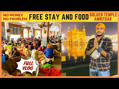 Video: Kan vi bo i det gyldne tempel amritsar?