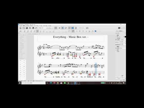 MISIA - Everything ~ Music Box Arrange