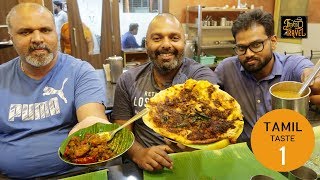 Pichi Potta Kozhi and Pallipalayam Chicken at Valarmathi Restaurant, Coimbatore | Malayalam Video