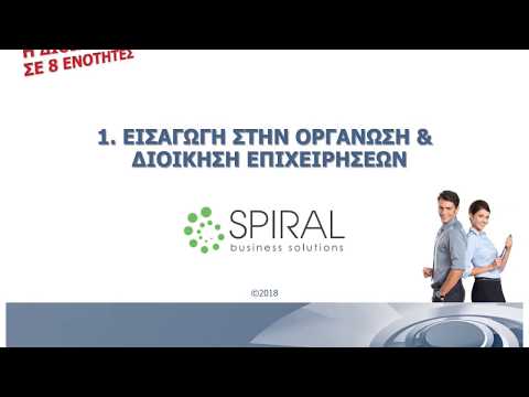 Βίντεο: Τοποθέτηση αγωγού φυσικού αερίου: μέθοδοι, εξοπλισμός, απαιτήσεις. Ζώνη ασφαλείας αγωγού φυσικού αερίου