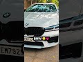 POV: It's BMW 🫠🫰💗 #automobile #cars #bmw