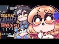 자희쨩! 초홍쨩! 다스케테쿠다사이~!! ㅠㅠ
