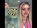 #youtubevideo
