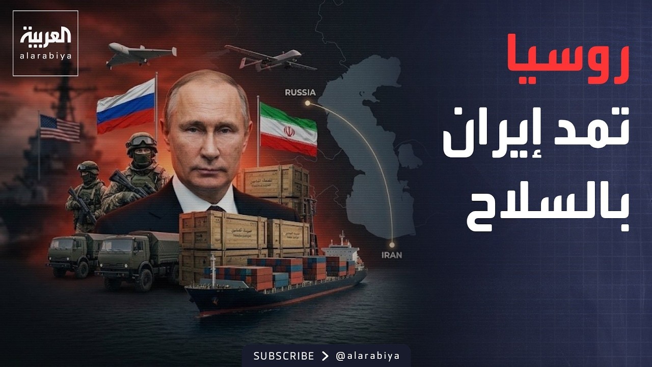 ��� ����� ��� ������ �����.. �� ����� ����� �����ǿ
 - نشر قبل 12 دقيقة