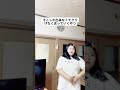 プロダンサーに憧れた中学生