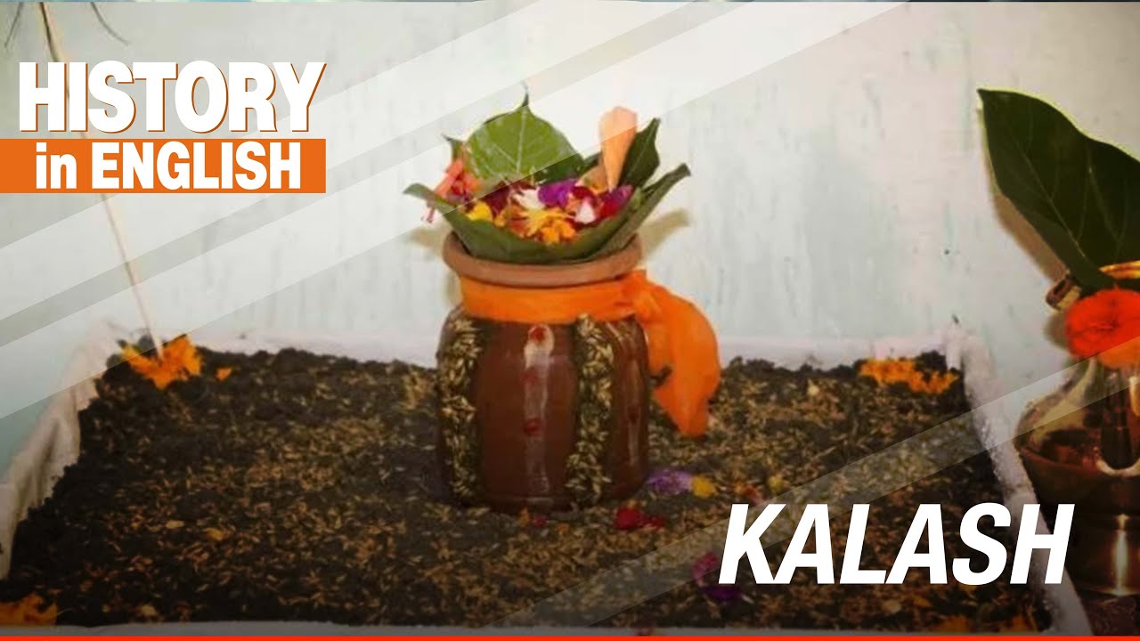 Kalash || History in English - YouTube