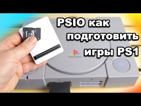 Решение проблемы музыки на PSIO | игрs с SD карты на PlayStation 1