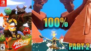 かなーで、お前のだ！　Ring Fit Adventure かなーで、お前のだ！ Ring Fit Adventure かなーで、お前のだ！ Ring