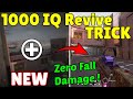 The * NEW * 1000 IQ Revive Trick To Take ZERO DAMAGE | Oryx Climbs TWO Hatches  - Rainbow Six Siege