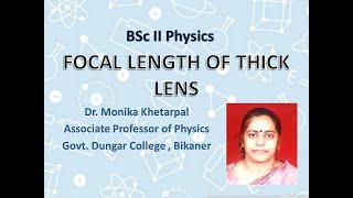 Focal length of thick lens | Dr.Monika Khetarpal
