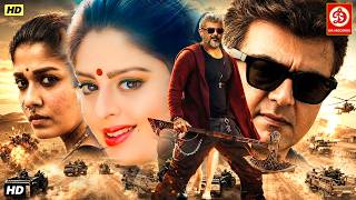South New Action Film Hindi Dubbed | Ajit Kumar, Manthra, Senthil'Superhit Full Action Film | #south
