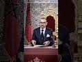 #الله_الوطن_الملك #الصحراء_المغربية #الله_يبارك_فعمر_سيدي #الله_ينصر_سيدنا_محمد_السادس #viral