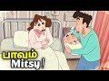 Shinchan new episode in tamil  misae busy morning in tamil  shinchan in tamil 1