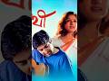 Bolbo Tomay Ajke Ami - Sathi - Gautam Sushmit - SP Venkatesh - Mano & Anuradha @bikramjitdas2002