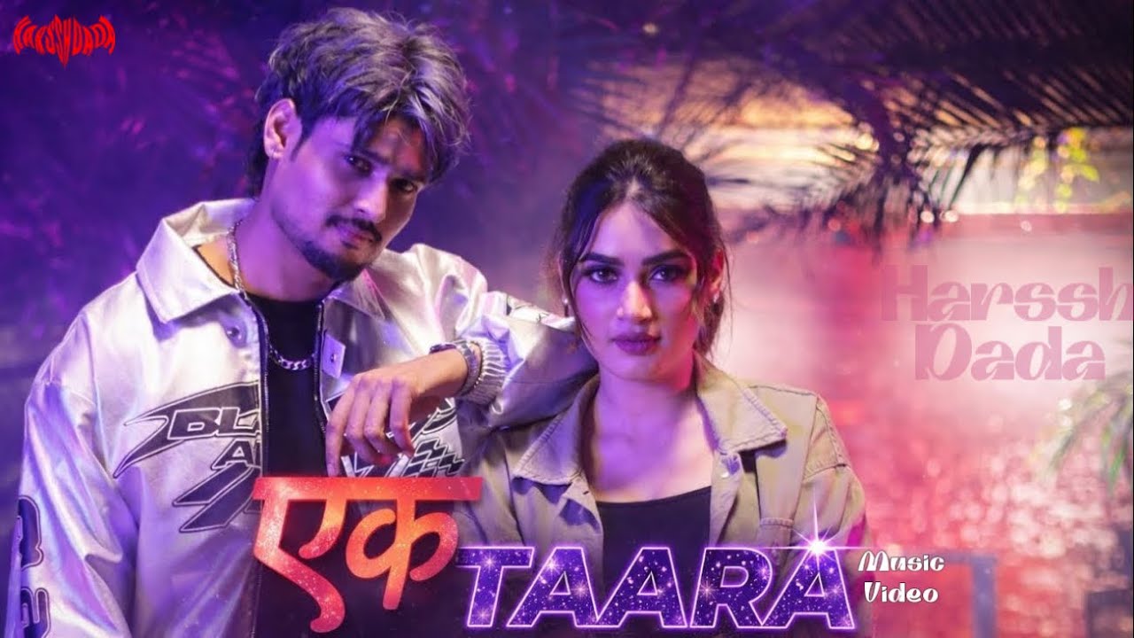 Watch EKTAARA (Official Music Video) : Harssh Dada | Jack Love Ft. Rashmi nishad on YouTube Watch EKTAARA (Official Music Video) : Harssh Dada | Jack Love Ft. Rashmi nishad on YouTube
