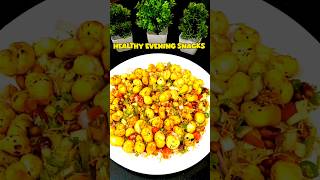 Healthy Makhana Snack Recipe | Guilt-Free Evening Snack😋#shorts #food#new#healthyfood#eveningsnacks