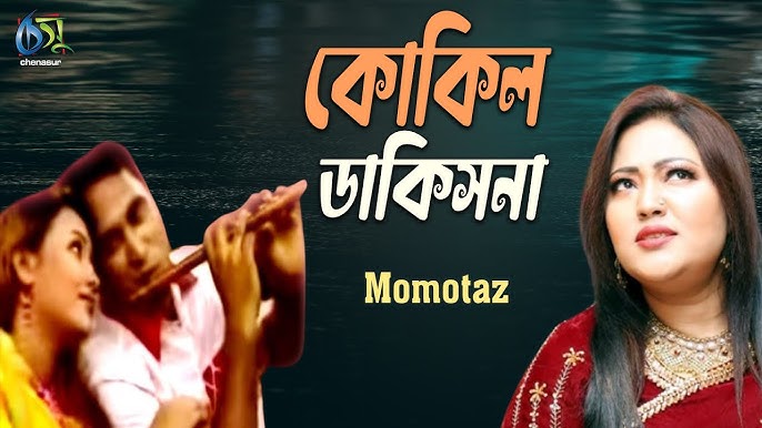 Seks agent mushuk karatechi