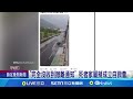 災區救援與社會反應