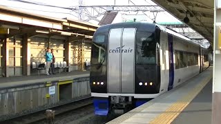 【MH】名鉄2000系2002f ミュースカイ岐阜行き 笠松駅通過
