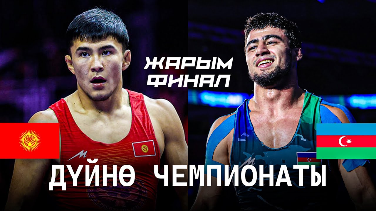 Кавказ шешендерінің жыныстық эротикасы