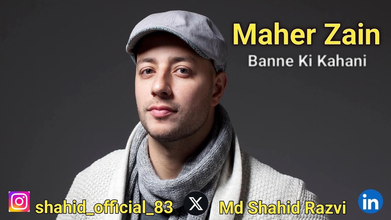 Zindagi-e-Maher Zain | Ek Awaaz Jo Duniya Badal Gayi | Full Biography