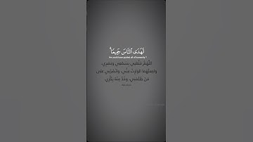 أهرب انه القرآن الكريم و ليس آغاني 🎧